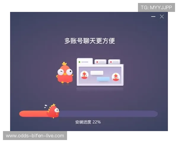 开云反波胆操作流程 电竞盘口避坑与极速提现指南